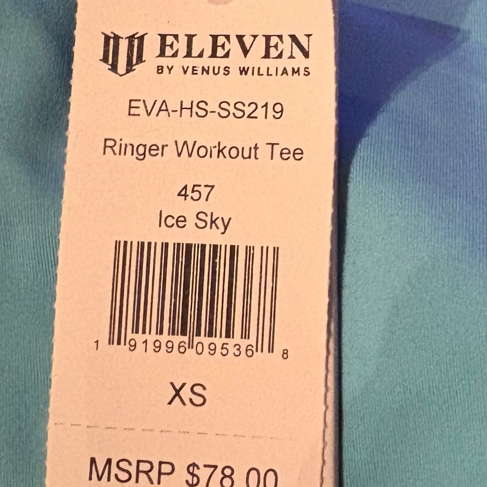Ringer Workout Tee - Picture 3 of 4